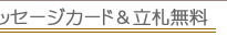 ���Ĥ���ŵ