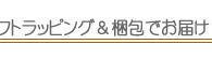 ���Ĥ���ŵ