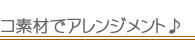 ���Ĥ���ŵ
