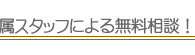 ���Ĥ���ŵ
