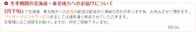 ǯ��ǯ�ϤˤĤ���