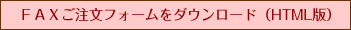 ���󥿡��ͥå����۲ֲ�����֣�i��o����ʸ�ƣ����ֹ�