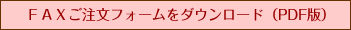 ���󥿡��ͥå����۲ֲ�����֣�i��o����ʸ�ƣ����ֹ�