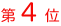 ��󥭥�4