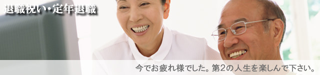�ֲ��ݥե����եȡݥ��󥿡��ͥå����۲ֲ�����֣�i��o��ˡ���ͥե����եȡ��࿦�ˤ�����ǯ�࿦��