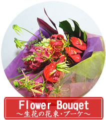 �ե����եȤ����֡����֤β�«���֡���