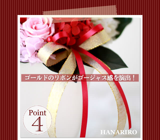 ����󥸡֥�ӡ���åɡ�/�ץꥶ���֥ɥե����ե�