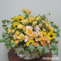 花屋−フラワーギフト−インターネット宅配花屋さん花RiRo−オリジナルオーダーアレンジ(黄色オレンジ系)
