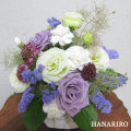 花屋−フラワーギフト−インターネット宅配花屋さん花RiRo−オリジナルオーダーアレンジ(青系)