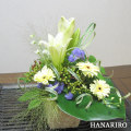 花屋−フラワーギフト−インターネット宅配花屋さん花RiRo−オリジナルオーダーアレンジ(青系)