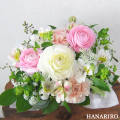 花屋−フラワーギフト−インターネット宅配花屋さん花RiRo−オリジナルオーダーアレンジ(ピンク系)