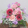 花屋−フラワーギフト−インターネット宅配花屋さん花RiRo−オリジナルオーダーアレンジ(ピンク系)