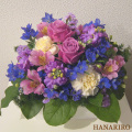 生花のアレンジメント「オリジナルオーダー」