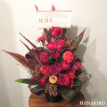 生花アレンジ