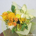 花屋−フラワーギフト−インターネット宅配花屋さん花RiRo−ブーケタイプ(花束)(黄色オレンジ系)