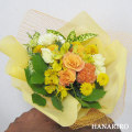 花屋−フラワーギフト−インターネット宅配花屋さん花RiRo−ブーケタイプ(花束)(黄色オレンジ系)