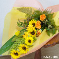 花屋−フラワーギフト−インターネット宅配花屋さん花RiRo−スタンダードタイプ(花束)(黄色オレンジ系)