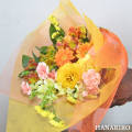 花屋−フラワーギフト−インターネット宅配花屋さん花RiRo−スタンダードタイプ(花束)(黄色オレンジ系)