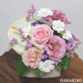 花屋−フラワーギフト−インターネット宅配花屋さん花RiRo−クロスアレンジ(ピンク系)