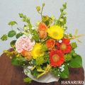 花屋−フラワーギフト−インターネット宅配花屋さん花RiRo−クロスアレンジ(黄色オレンジ系)