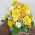 花屋−フラワーギフト−インターネット宅配花屋さん花RiRo−クロスアレンジ(黄色オレンジ系)