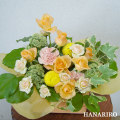 花屋−フラワーギフト−インターネット宅配花屋さん花RiRo−コンテナガーデンアレンジ(黄色オレンジ系)
