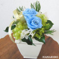 花屋−フラワーギフト−インターネット宅配花屋さん花RiRo−薔薇と葡萄アレンジ(プリザーブドフラワー)(青系)