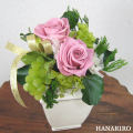 花屋−フラワーギフト−インターネット宅配花屋さん花RiRo−薔薇と葡萄アレンジ(プリザーブドフラワー)(ピンク系)