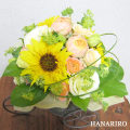 花屋−フラワーギフト−インターネット宅配花屋さん花RiRo−三輪車アレンジ(黄色オレンジ系)