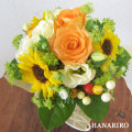 花屋−フラワーギフト−インターネット宅配花屋さん花RiRo−三輪車アレンジ(黄色オレンジ系)
