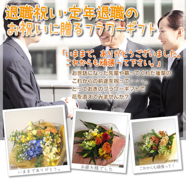 �࿦�ˤ�����ǯ�࿦�Τ��ˤ��Τ��֡ݽ�ʡ�Τ���