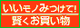 ����åԥ󥰾����