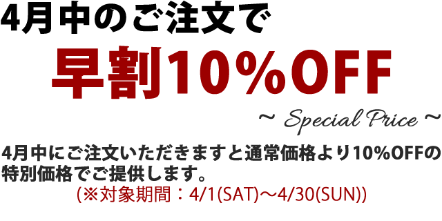 アレンジ「クマさんのカップアレンジ(ピンク)」-プリザーブドフラワーギフト-花屋-フラワーギフト-インターネット宅配花屋さん花RiRo