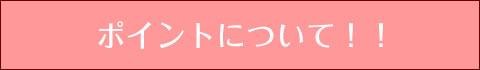 花屋－フラワーギフト－インターネット宅配花屋さん花RiRo－マイページへログイン＆新規ご登録へ