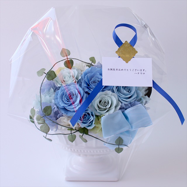 花屋-フラワーギフト-インターネット宅配花屋さん花RiRo-5つの特典
