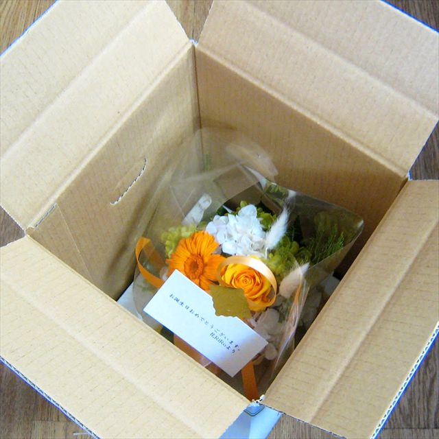 花屋-フラワーギフト-インターネット宅配花屋さん花RiRo-5つの特典